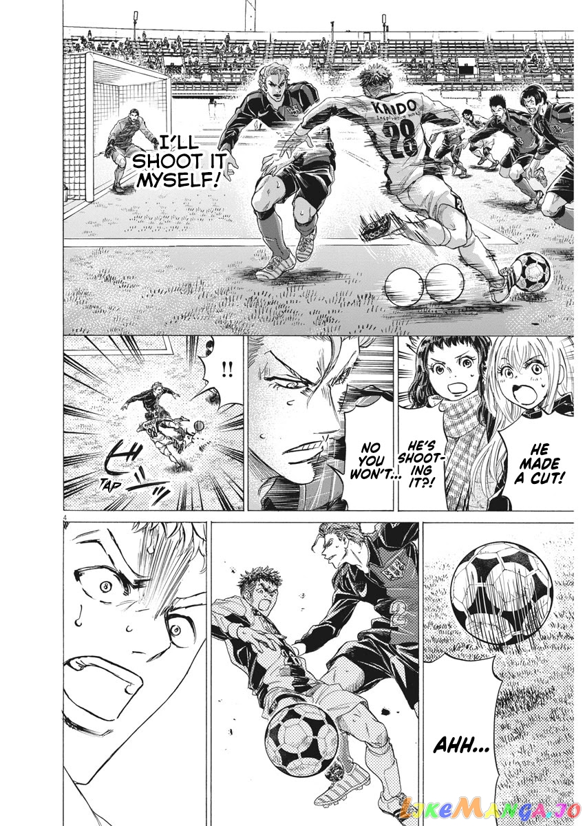 Ao Ashi, Chapter 250 image 05
